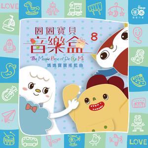 芈月光溜溜屁股被猛操调教骚屄
