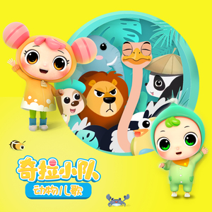 芈月光溜溜屁股被猛操调教骚屄
