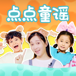 芈月光溜溜屁股被猛操调教骚屄
