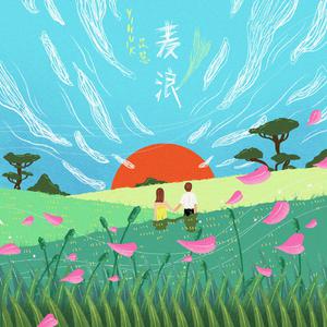 芈月光溜溜屁股被猛操调教骚屄
