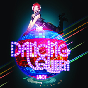 芈月光溜溜屁股被猛操调教骚屄
