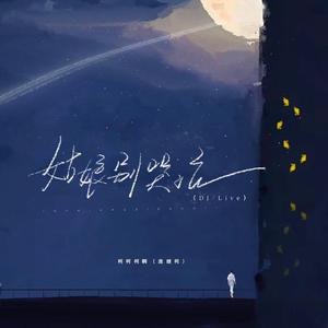 芈月光溜溜屁股被猛操调教骚屄
