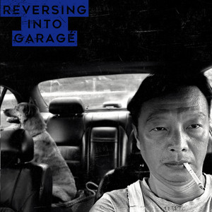 芈月光溜溜屁股被猛操调教骚屄
