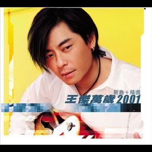 芈月光溜溜屁股被猛操调教骚屄
