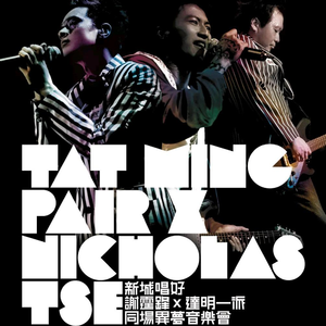 芈月光溜溜屁股被猛操调教骚屄
