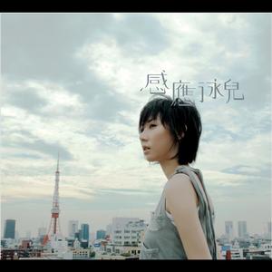 芈月光溜溜屁股被猛操调教骚屄
