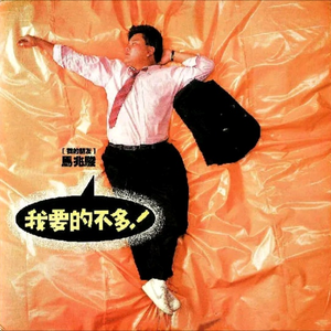 芈月光溜溜屁股被猛操调教骚屄
