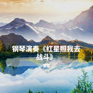 芈月光溜溜屁股被猛操调教骚屄
